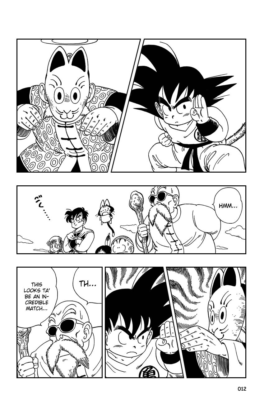 Dragon Ball Chapter 105 14